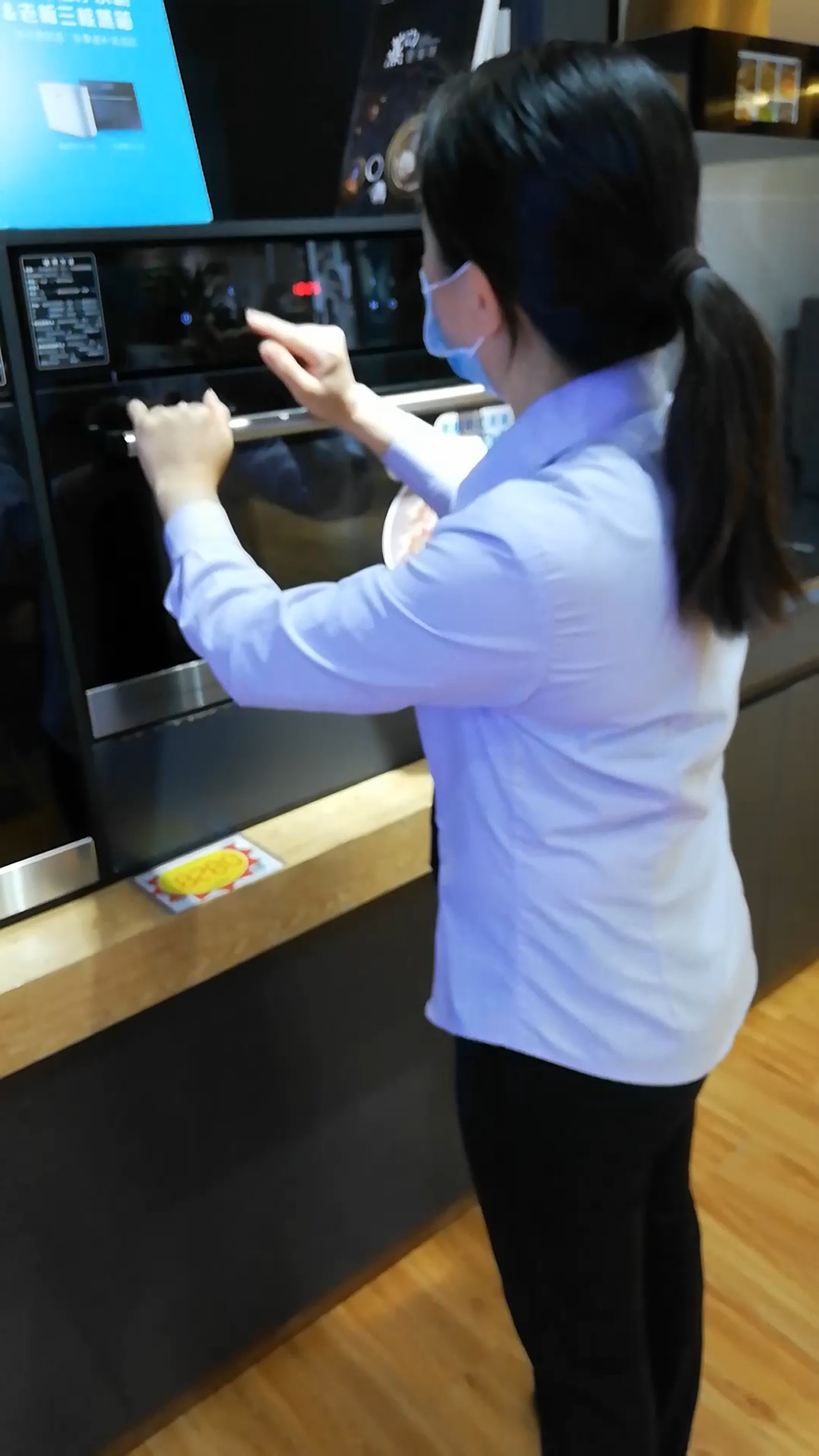 老板蒸箱S225使用方法