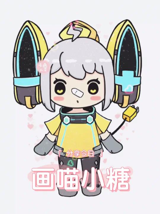 迷你世界 喵小糖,超萌简笔画教程 Q版