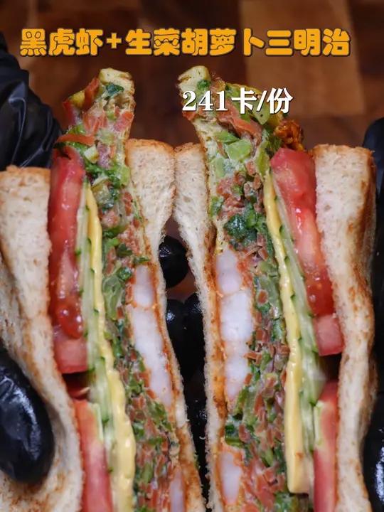 听着像犯罪!低卡三明治神仙吃法,好吃哭 轻食简餐轻食减脂低卡低脂餐asmr抖音美食推荐官