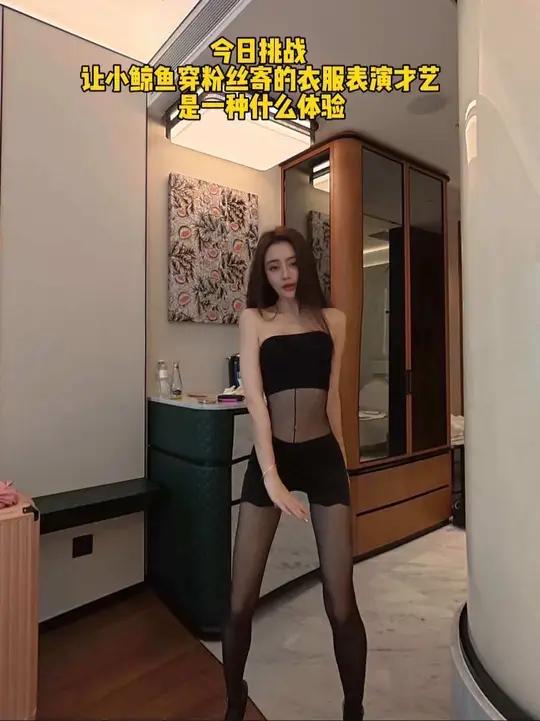 “如果偶遇到小鲸鱼 你会怎么办”