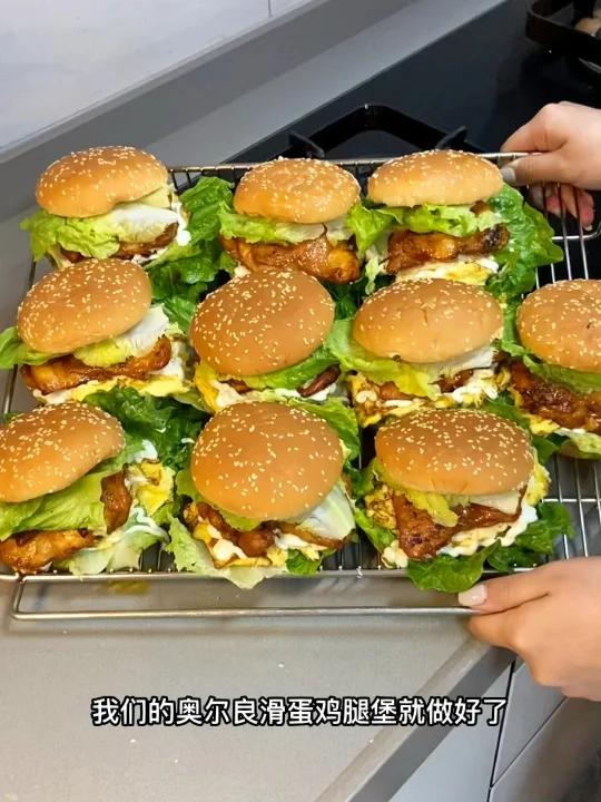 奥尔良滑蛋鸡腿堡!详细版!惊艳全家的美味!