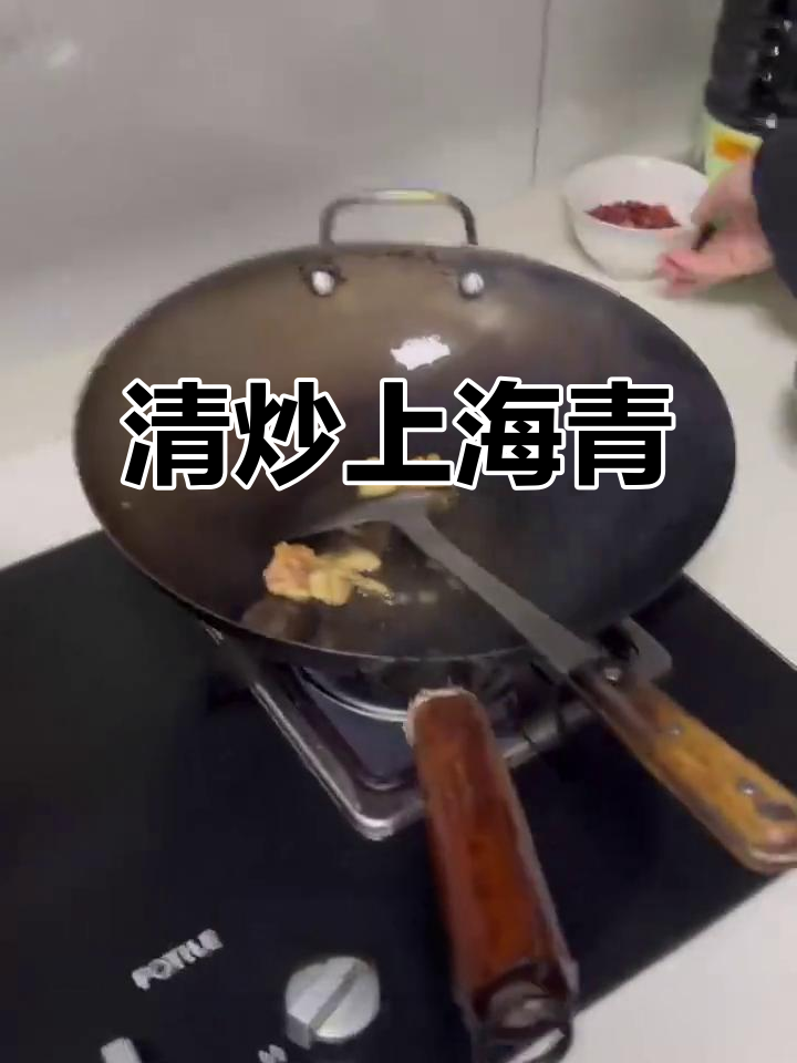 农家清炒上海青,春天的味道满满一盘