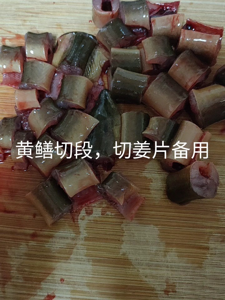 黄鳝粥家常做法