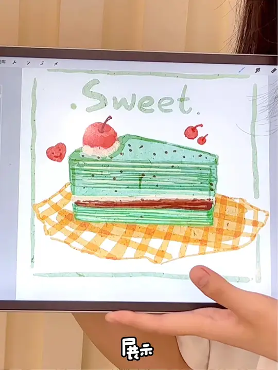 蛋糕艺术：饱餐与被爱的甜品治愈