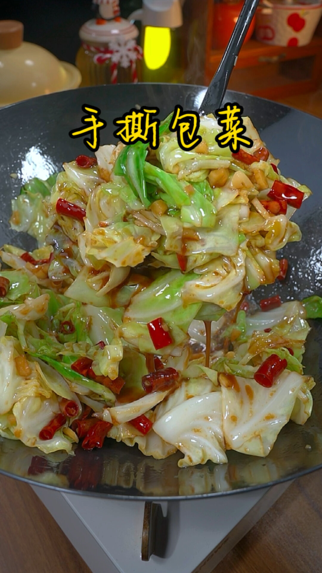 包菜这么一炒,酸辣下饭,太好吃了