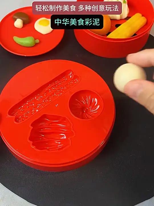 暑假别玩手机了,让孩子用面粉彩泥制作中华美食吧,满足孩子过家家的乐趣,材料安全,放心玩 手