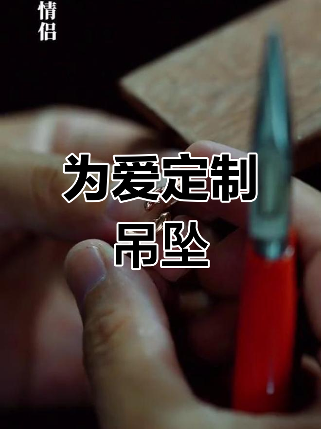 爱情如鱼水,程序员男友的浪漫表达