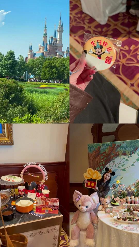 人生建议:一定要去迪士尼过一次生日!
