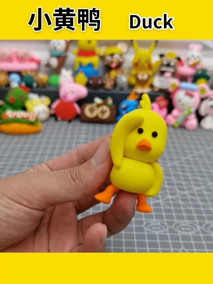 太空泥小黄鸭来啦