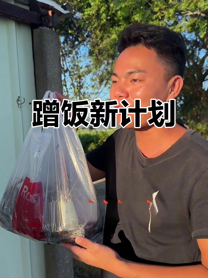 南美白对虾养殖,以后有饭吃别忘了叫我哦!