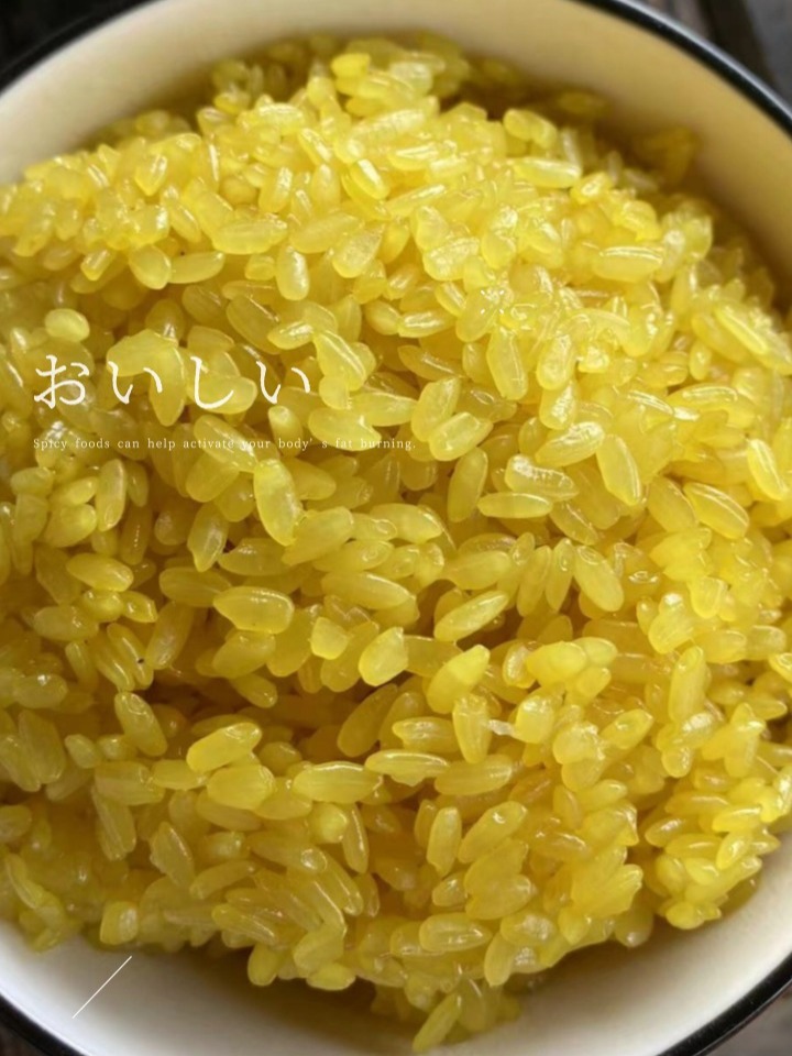 黄米饭的做法