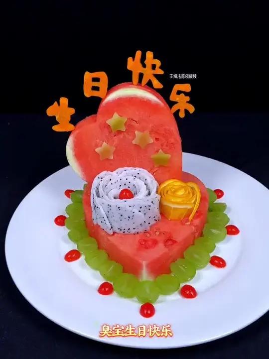 水果蛋糕这样做简单又好看果蔬造型生日快乐蛋糕模具好物分享?自制水果蛋糕