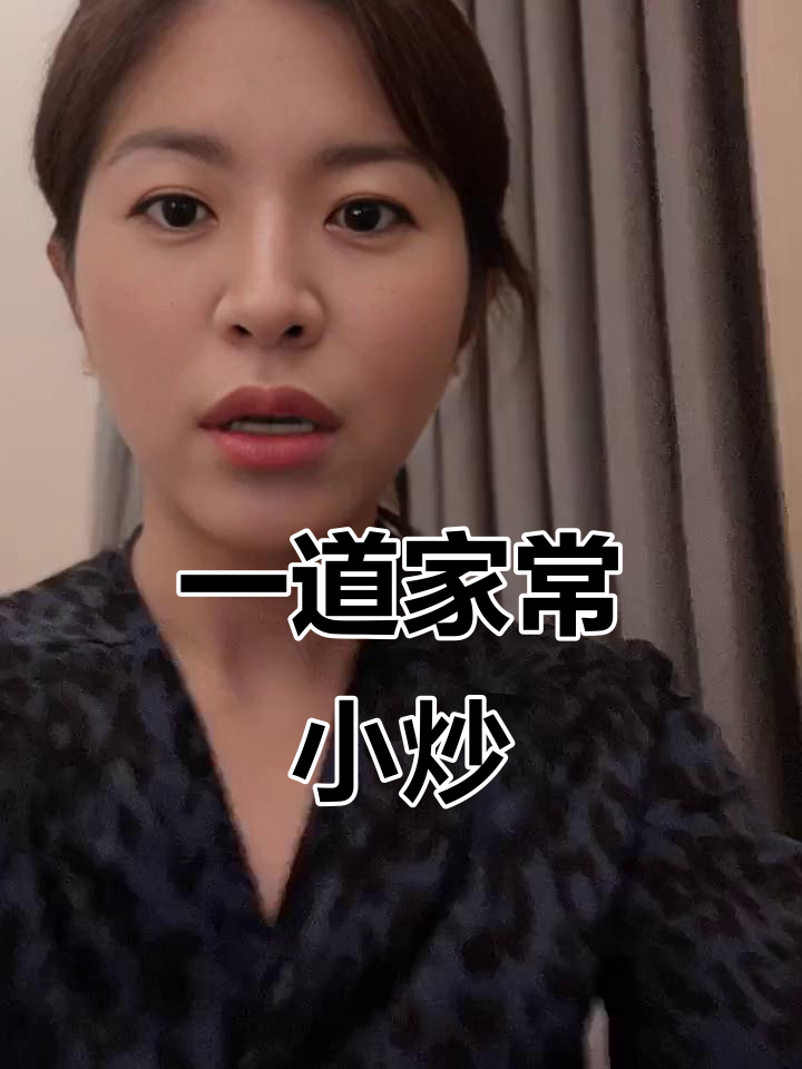 酸菜荷包蛋,简单又美味!