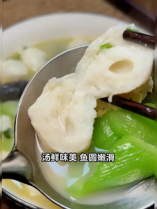 萝卜丝鱼丸,一吃就爱上,现在很火,汤浓白味鲜美