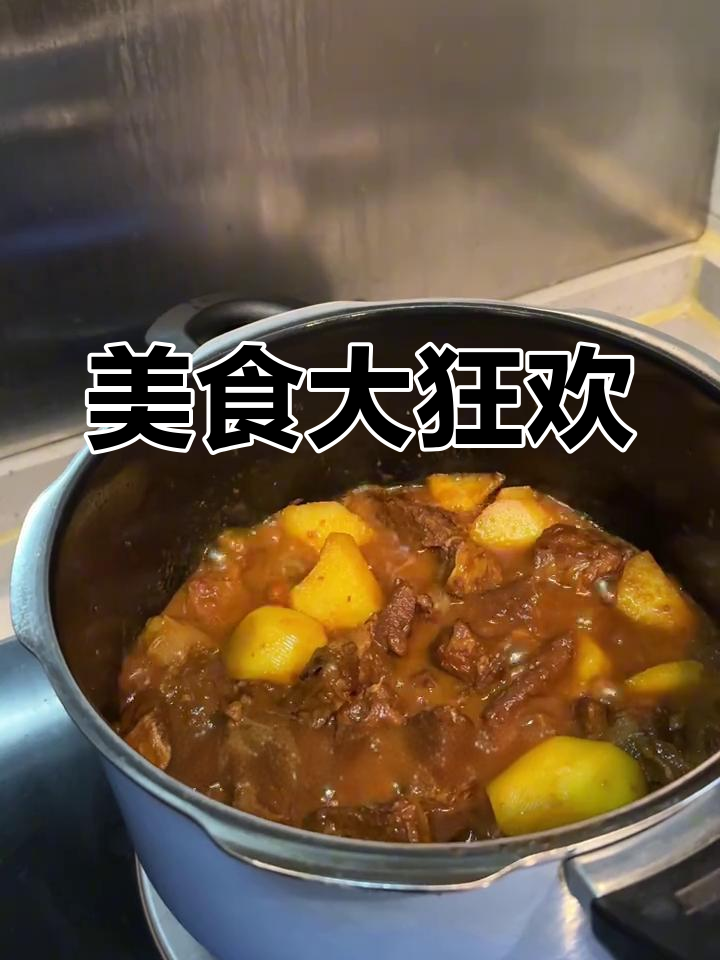 今天每道菜都超赞,番茄牛肋条、三叶香拌黑豆丝太美味!