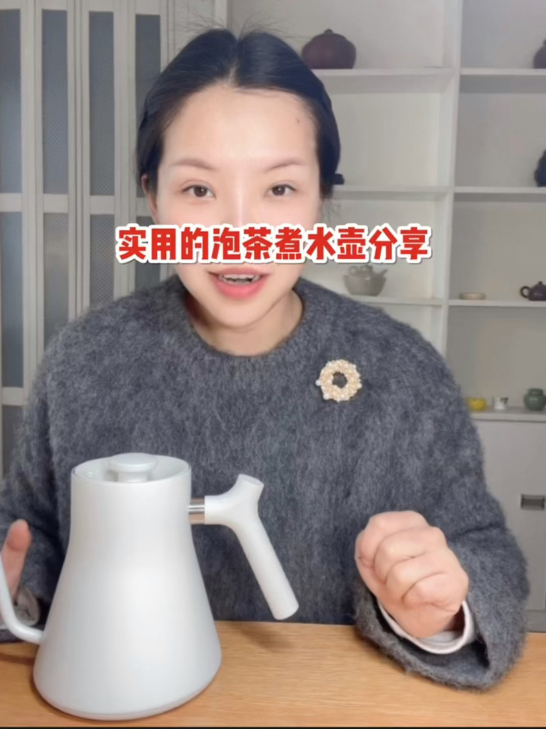 实用|泡茶买煮水壶煮茶壶看这一篇就够了