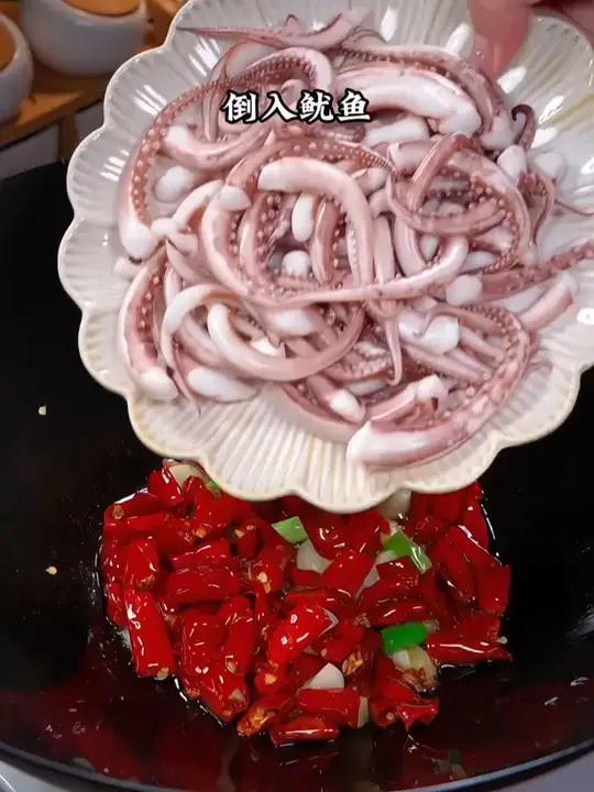 鲜嫩大号鱿鱼须