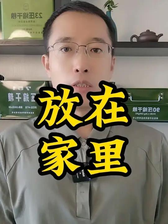 红烧猪肉肉罐头 好物推荐 猪肉罐头 罐头