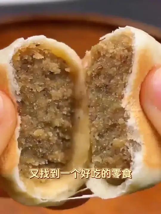 0蔗糖冰皮绿豆糕