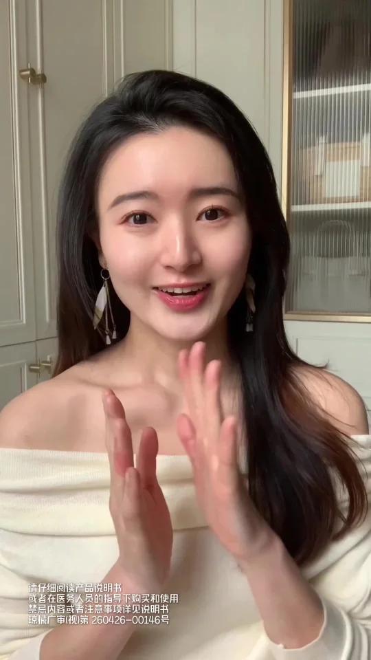 线下家用脱毛|为什么我皮肤更“透亮”了