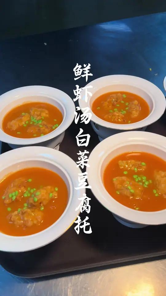 超低成本，超高毛利的位上菜品