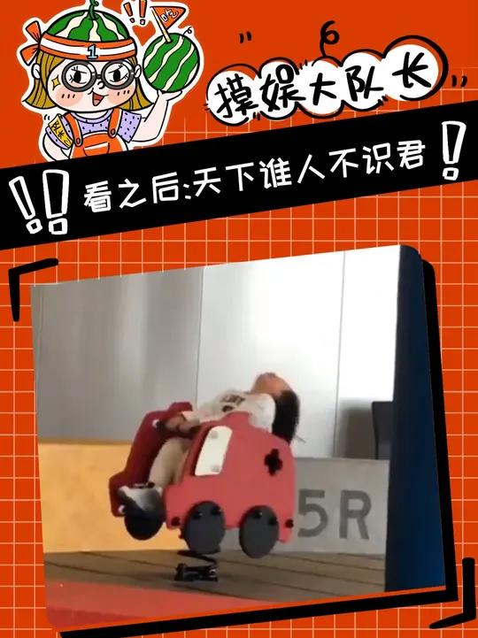 看之后：感觉这些表情包小时候抱过我