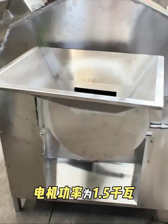 不锈钢滚筒电加热炒锅