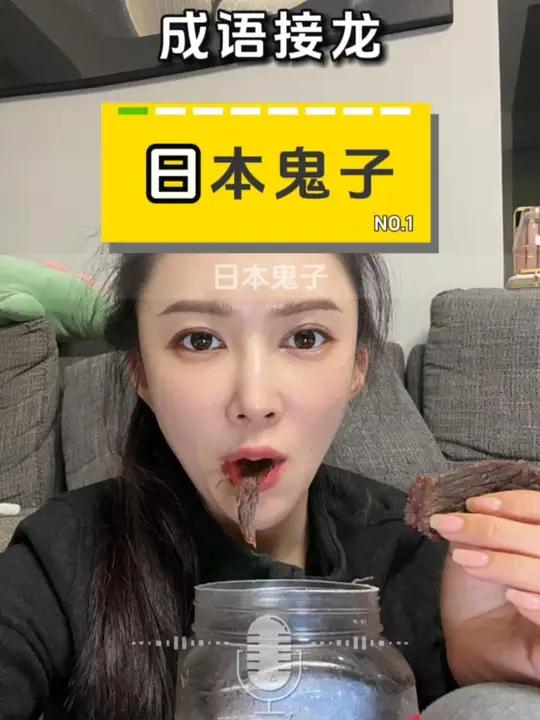 来自温州的湖岭牛肉干,真的巨好吃!口感湿润不柴还很有嚼劲,鲜香入味,吃上一口完全停不下来啊