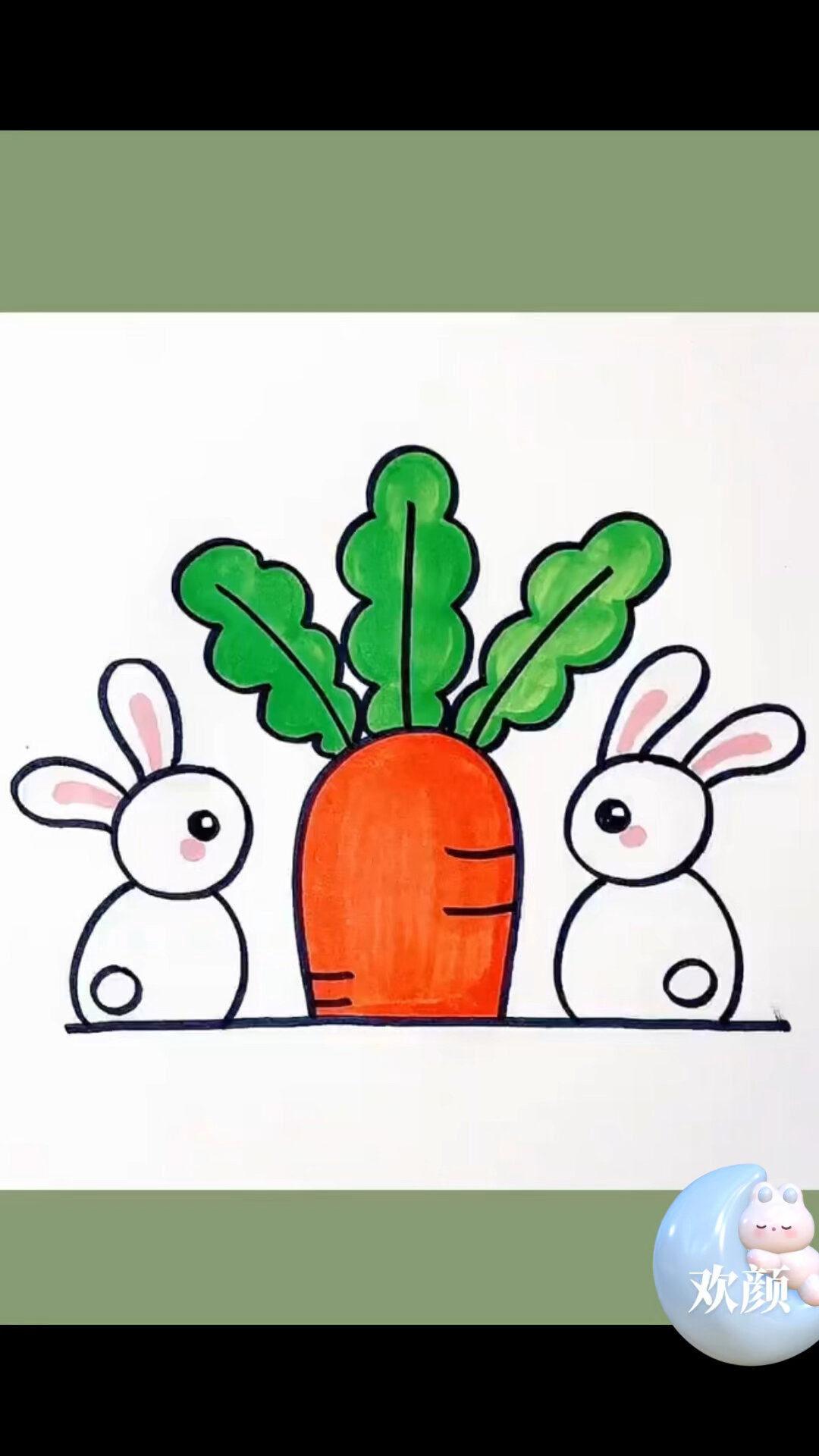兔子简笔画,一年级小朋友快来