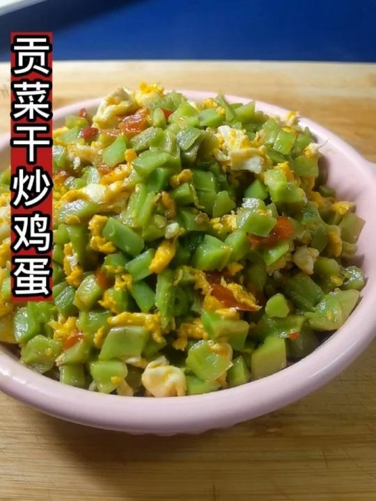 贡菜干炒鸡蛋