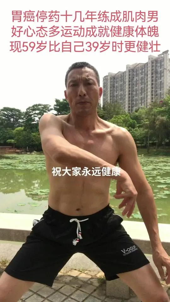 动起来、全身发热,血遇热则行、遇寒则凝,一段时间以后,你会发现身体越来越健康,越来越强壮