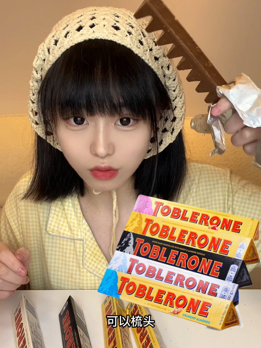 Toblerone瑞士三角巧克力5个味道测评