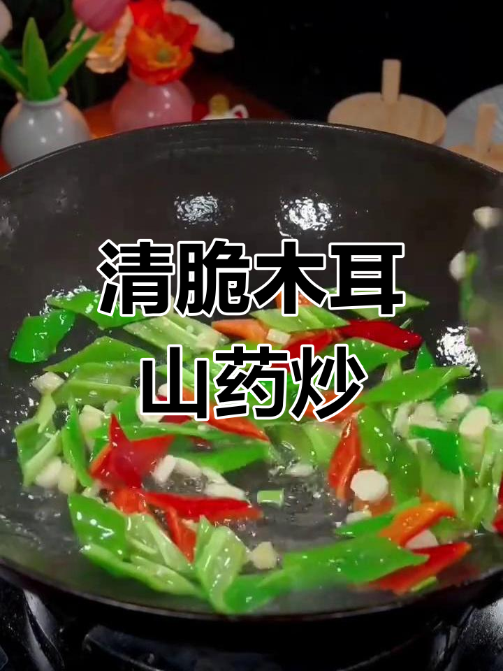 夏季必备八道家常小炒菜,清爽开胃,最后一道十亿人爱吃