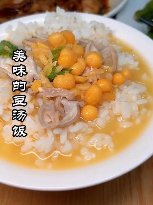 四川美食美味的豆汤饭 美味的豆汤饭,都被四川人吃了至少100多年了。四川的清单养身美味豆汤