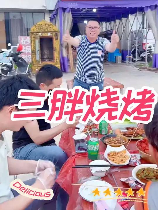鸿运当头、鱼跃龙门、金鸡报晓,这都是一些什么菜呢?同城美食美食推荐强烈推荐团购套餐小龙虾小