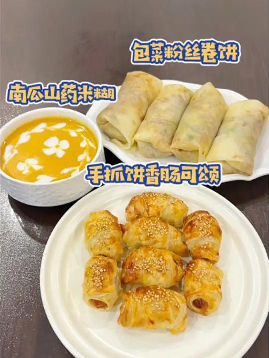 假期结束、继续早起做饭人模式～今日早餐分享:有手就会的手抓饼香肠可颂,咸香酥脆,小孩子绝对