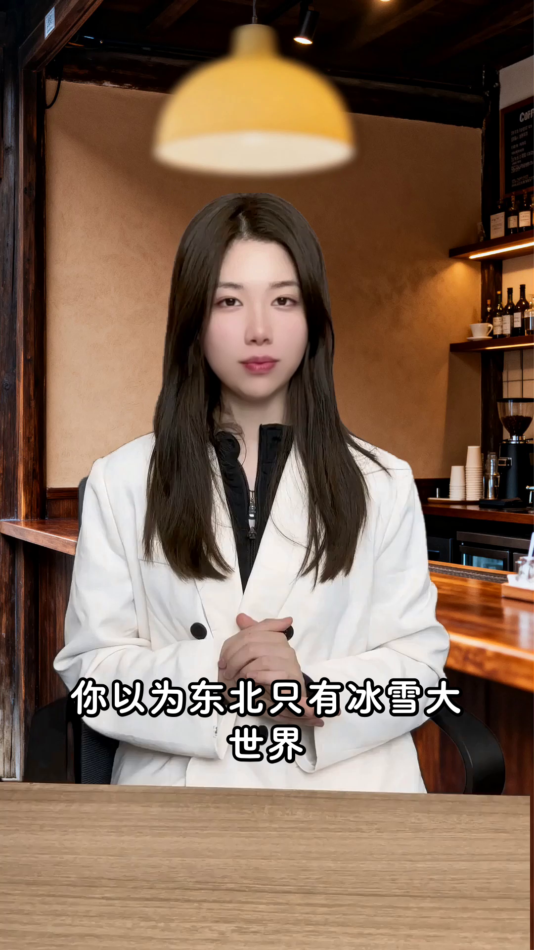 双鸭山乌苏里江船歌，小众到尖叫！