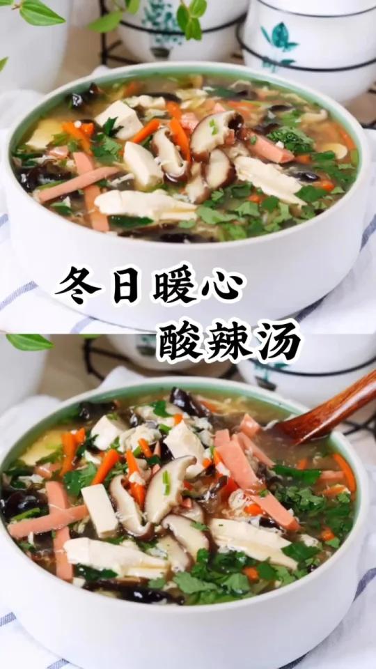 10分钟快手暖心暖胃的酸辣汤一口一口好喝到停不下来～寒冬最爱的一碗汤,喝完整个人都暖和了～