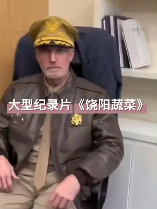 《大型纪录片——饶阳蔬菜》衡水饶阳:饶有蔬菜 阳名天下,种菜,是刻在中国人基因里的热爱。山