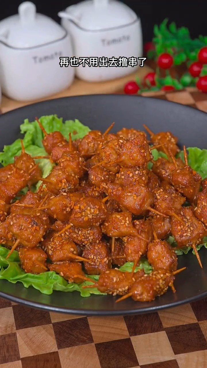 美食DIY 美食时间 想吃牙签肉在家这样做,外焦里嫩,比羊肉串还好吃～