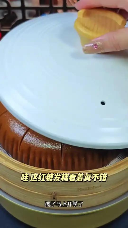 酒店宴席红糖发糕红枣红糖糕农家手工乡厨早餐红糖糯米糕宴会糕点