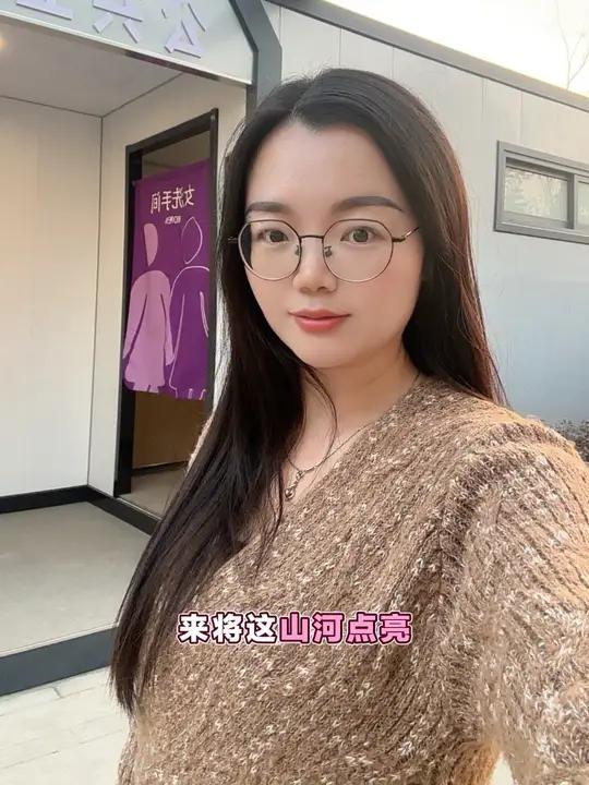 上海之鱼泡泡公园 公共卫生间交付使用,欢迎打卡