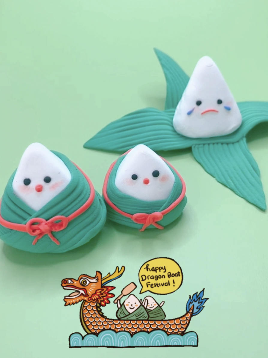 幼儿手工|粘土彩泥粽子端午节创意教程