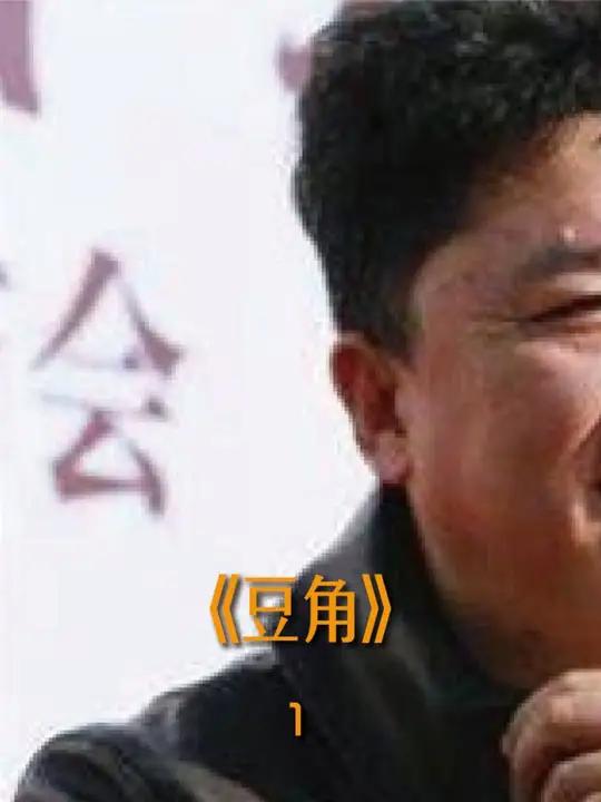 猪肉扁豆馅包子 好吃到停不下来的扁豆包子,用这个诀窍调馅,酱香浓郁!皮软馅香!吃了还想吃!