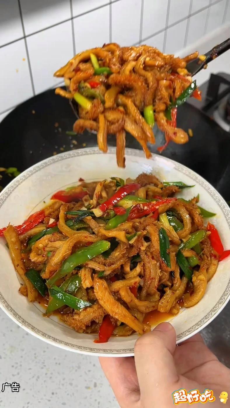 牛肚丝