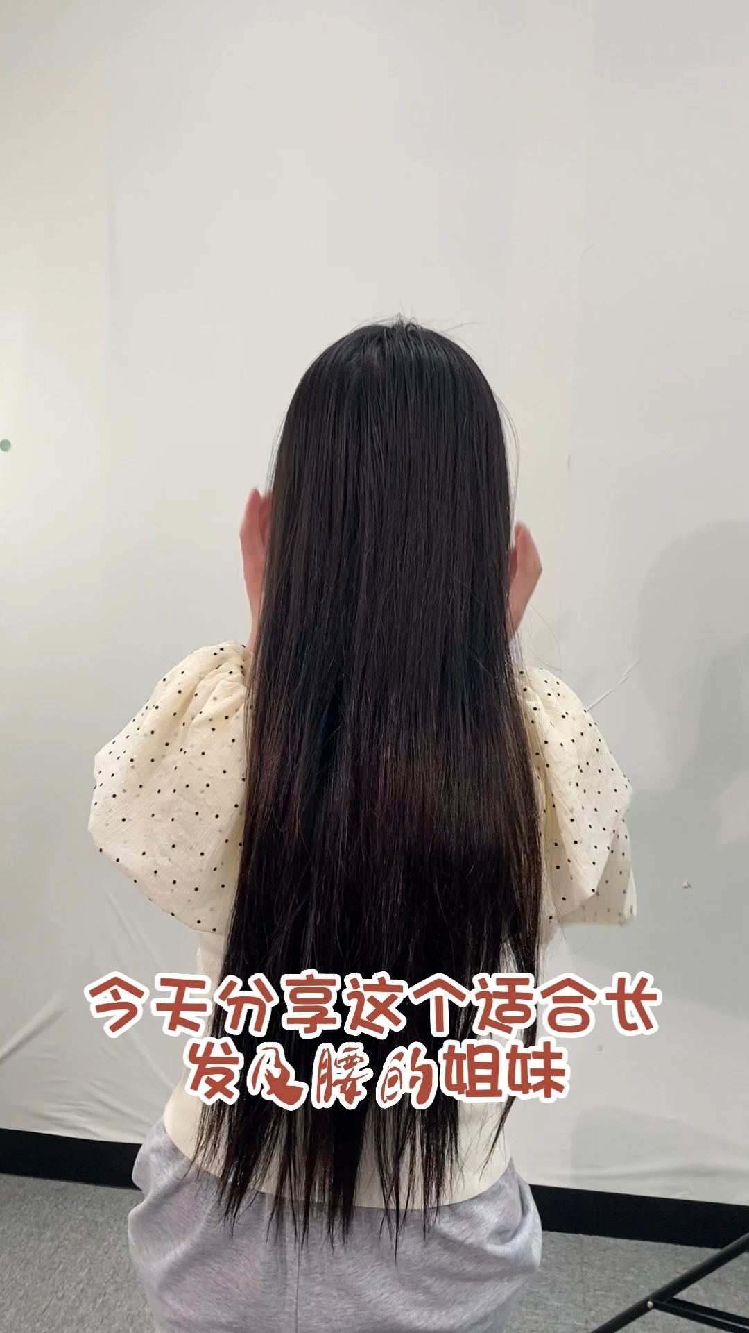 长头发怎么用抓夹,鲨鱼夹快速夹法,抓夹扎发教程