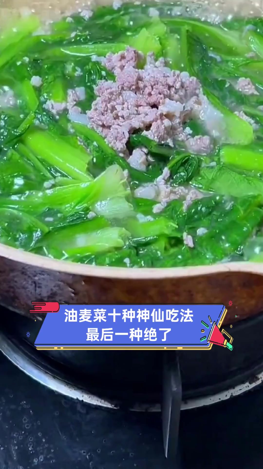 油麦菜十种神仙吃法,最后一种绝了