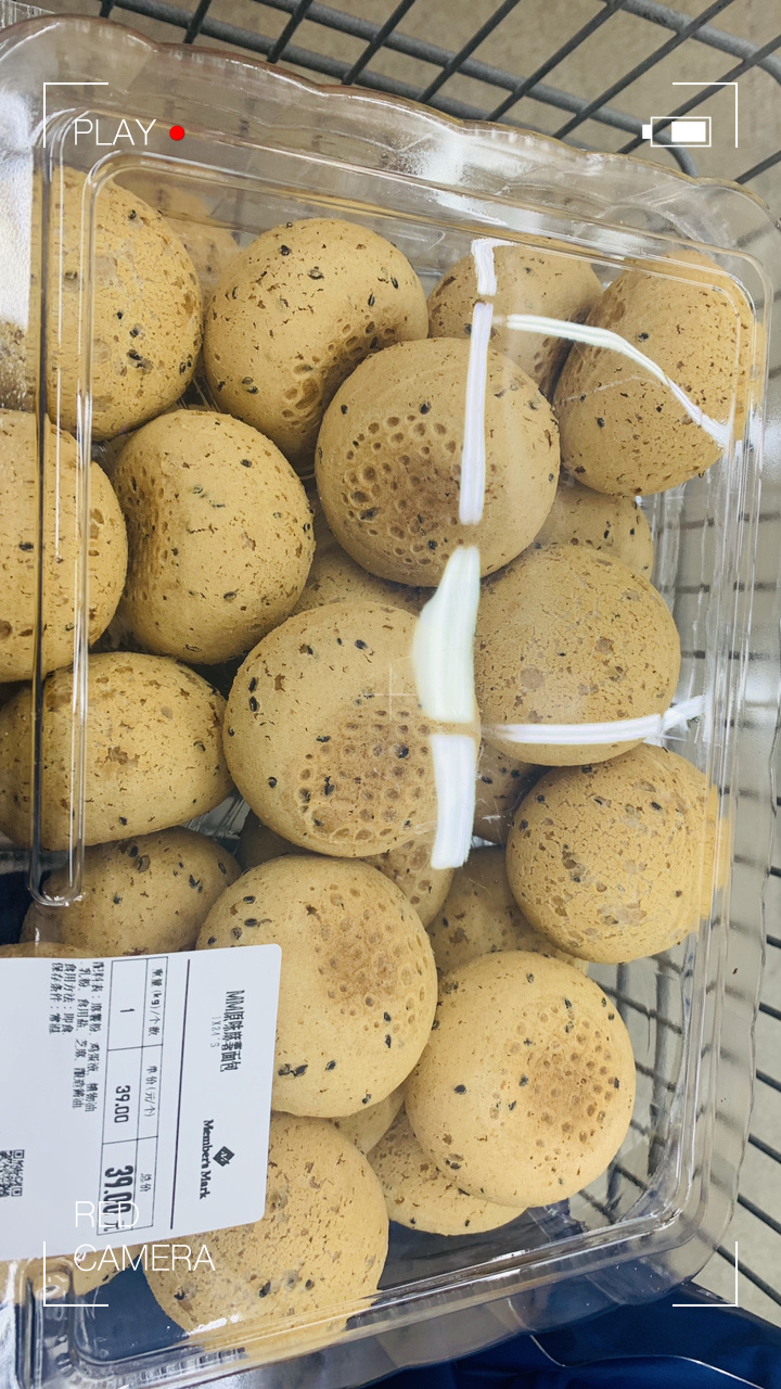 山姆必买MM原味麻薯面包每盒24个山姆会员价39块钱Q弹软糯