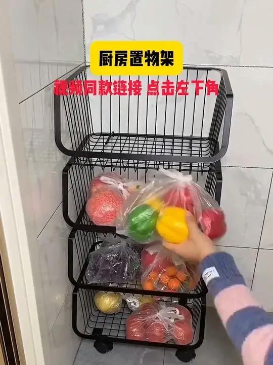 买回来的果蔬你还在丢地上吗?不干净也乱,可以用这个厨房置物架,多层落地家用可移动小推车果蔬