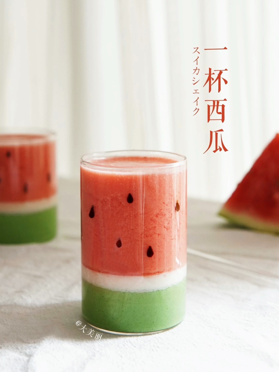 西瓜奶昔|Q弹爽滑抹茶奶冻 夏日清凉饮品